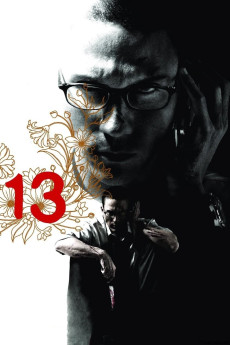 13: Game of Death (2006) download