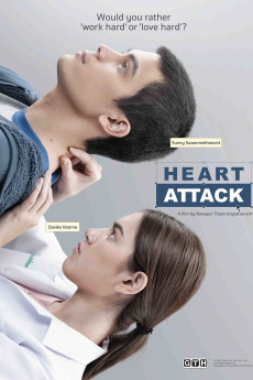 Heart Attack (2015) download