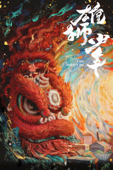 I Am What I Am (2021) download