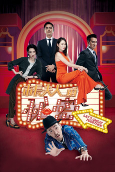 Let's Cheat Together (2018) download