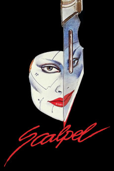 Scalpel (1977) download