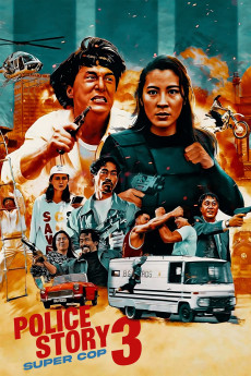 Supercop (1992) download