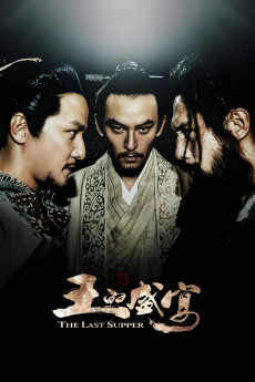 The Last Supper (2012) download