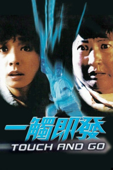 Touch and Go (1991) download